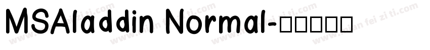 MSAladdin Normal字体转换